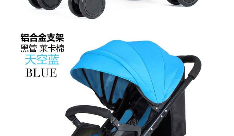 739婴儿便携推车超轻避震一键收车可坐可躺轻便折叠伞婴儿推车