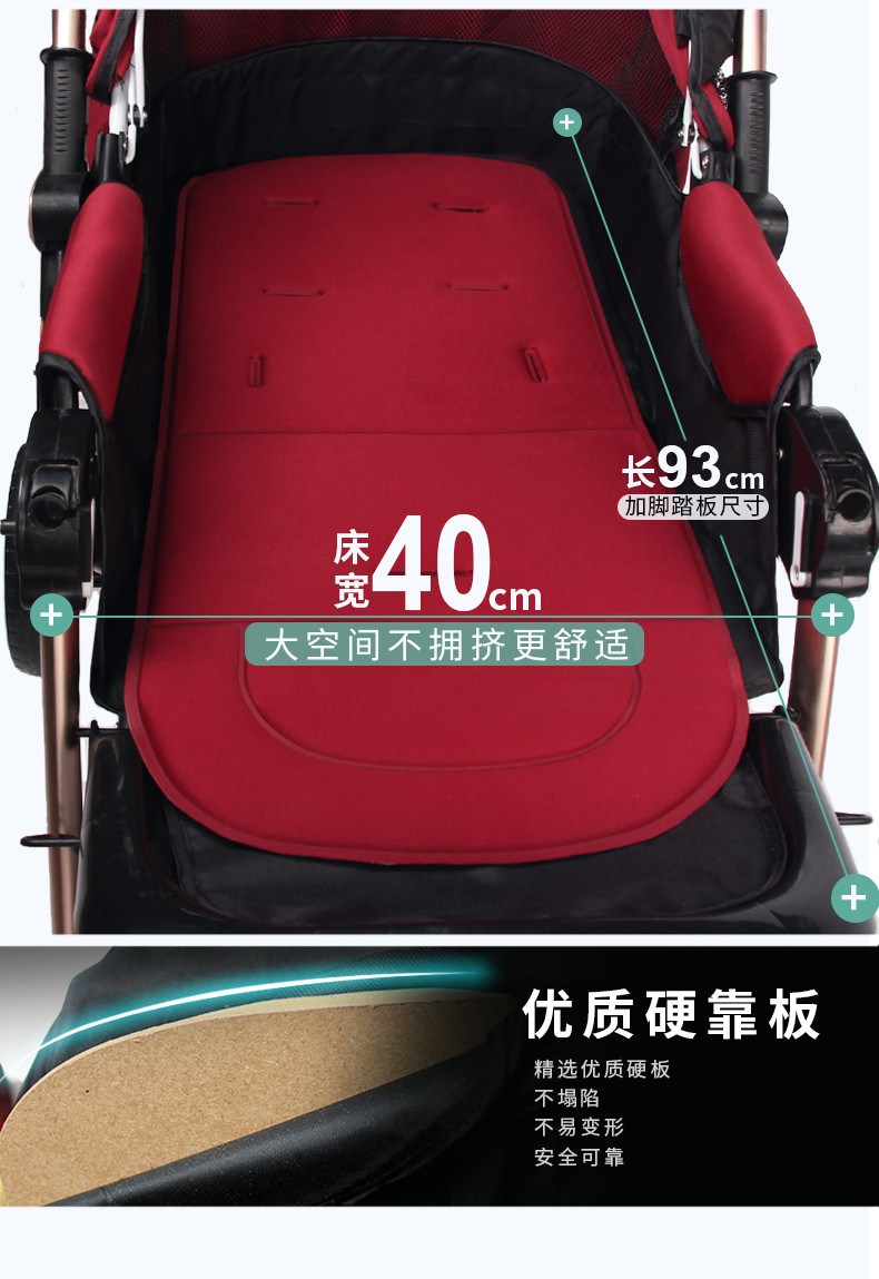 婴儿手推车超轻便可坐平躺折叠双向夏天宝宝小孩简易便携式儿童车