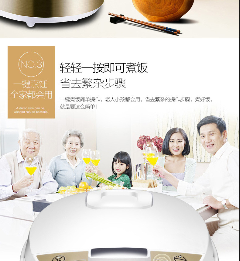 Midea/美的 MB-WFD4015 电饭煲迷你智能4L小电饭锅家用全自动智能