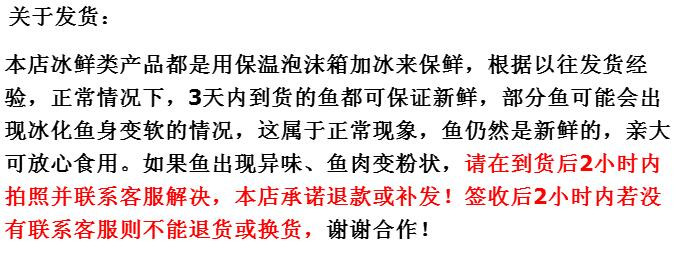 【十堰·丹江口馆】好余轩冰鲜银鱼150gX4 丹江口新鲜野生银鱼速冻