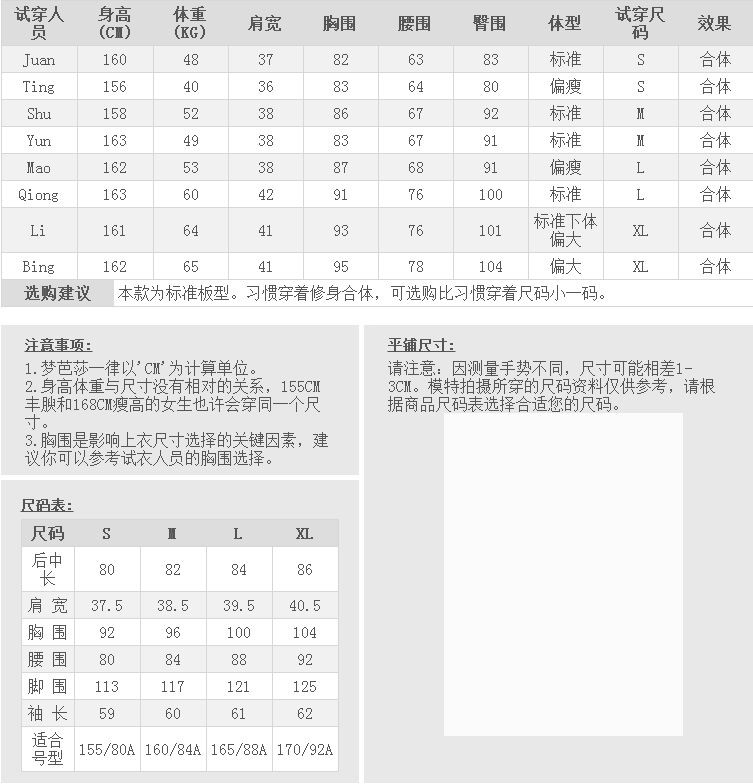 梦芭莎尊贵优雅浪漫绑带A摆呢大衣（配送进口仿水貂毛毛领）