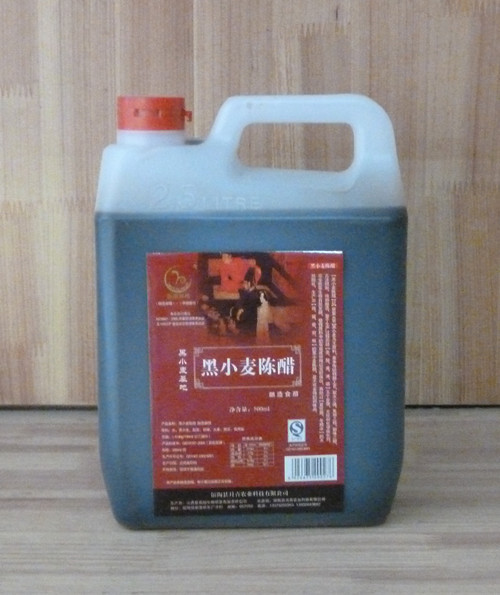 【河北特产】惠康善根 黑小麦陈醋 20元/500ml 三件起售