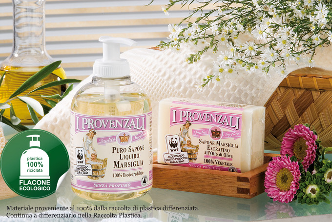 爱普罗雅丽I PROVENZALI 意大利原装进口 天然精细丝滑儿童护肤马赛皂（无香型） 150g