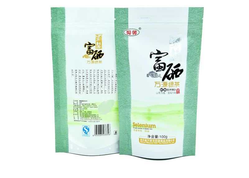 四川达州万源  蜀馨富硒茶叶  2017年新茶  特级绿茶100克