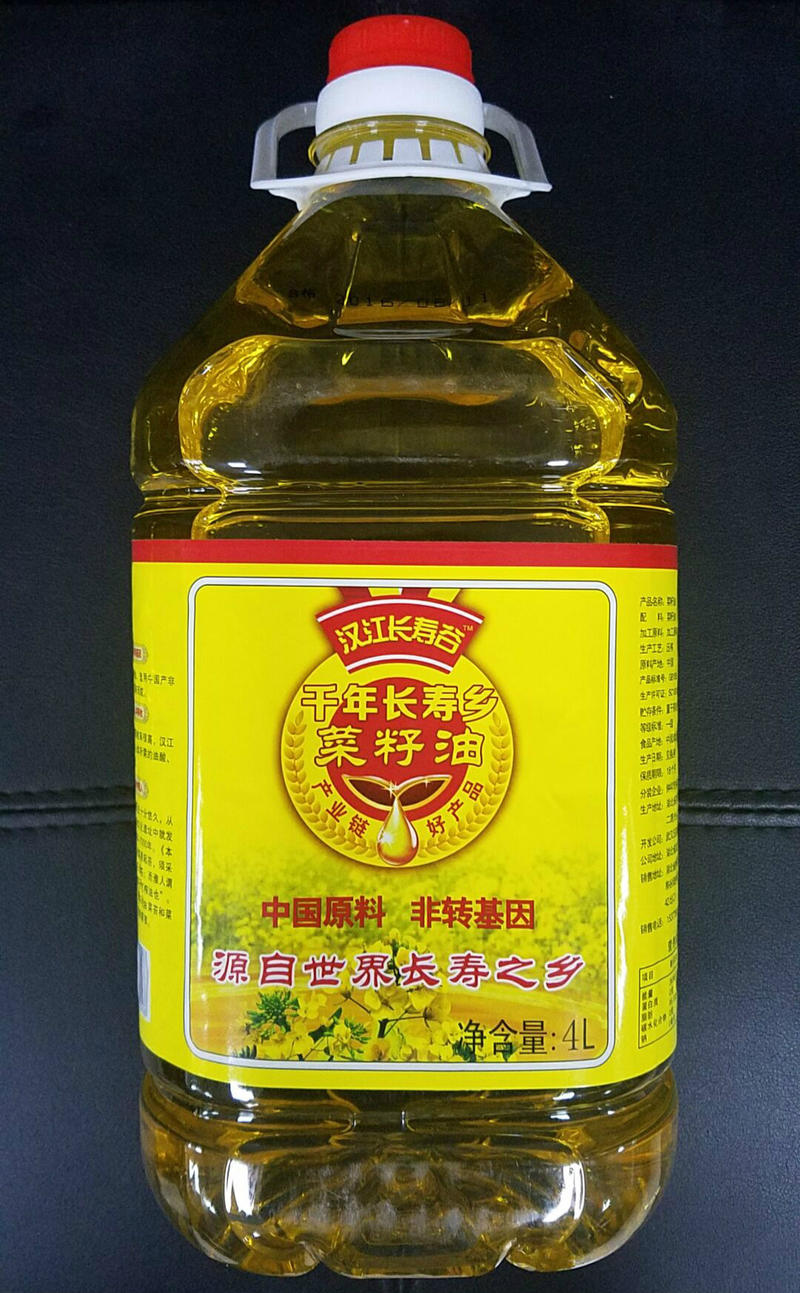 湖北钟祥 汉江长寿谷菜籽油 非转基因一级压榨菜籽食用油