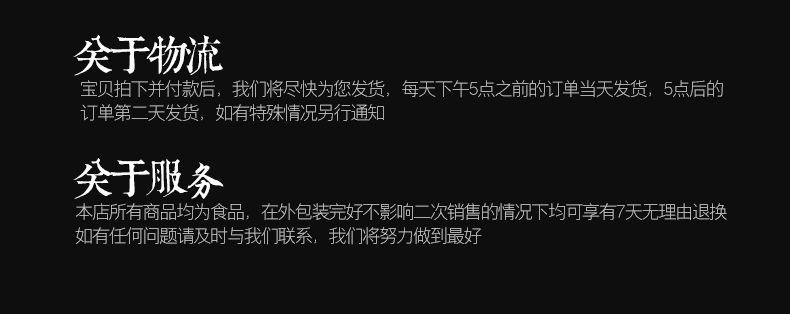 湖北特产 金林鱼糕 正宗草鱼鱼糕 350克/袋 口味鲜美