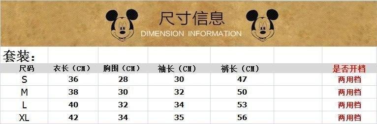 2016冬装男女童加北极绒加厚蜘蛛侠拉链2件套 婴幼儿加厚套装