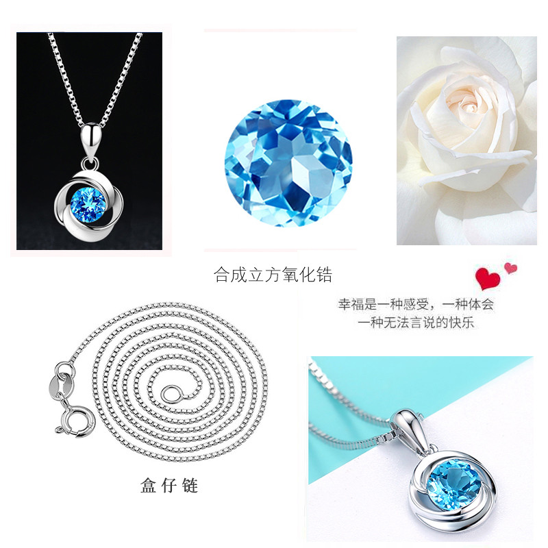 ARMASA/阿玛莎 S925银玫瑰形项链玫瑰之恋时尚流行饰品生日送女朋友礼物