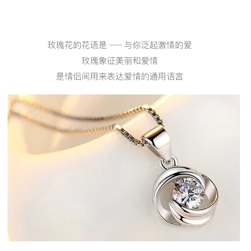ARMASA/阿玛莎 S925银玫瑰形项链玫瑰之恋时尚流行饰品生日送女朋友礼物