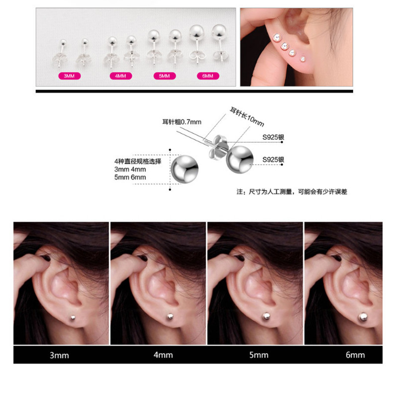 ARMASA/阿玛莎 S925银圆珠耳钉养耳泡泡简约时尚百搭气质韩国简约学生耳环迷你耳骨耳环