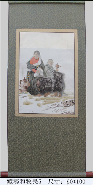 藏绣-藏獒和牧民