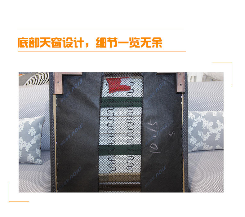 DIOU迪欧布艺沙发DO1005 稳重舒适