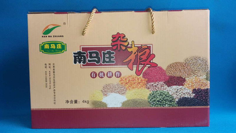 南马庄 杂粮 礼盒装 500g*8/盒 仅限河南地区发售