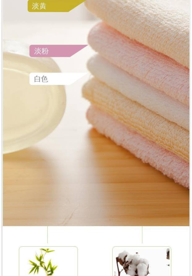 【邮乐开封馆】YLH竹印象竹纤维强力去污洗碗巾