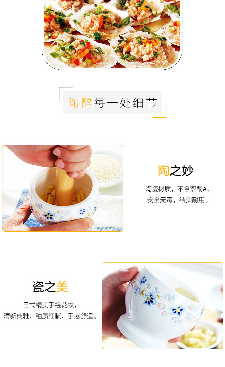 【邮乐开封馆】NOKA-20248 手动压蒜器捣药罐辅食捣碎器研磨器（PD夏季仅限开封地区积分兑换）