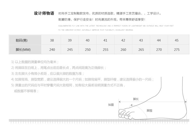 公牛世家春男鞋阿甘鞋男士轻便跑步鞋子运动板鞋韩版潮鞋休闲鞋男