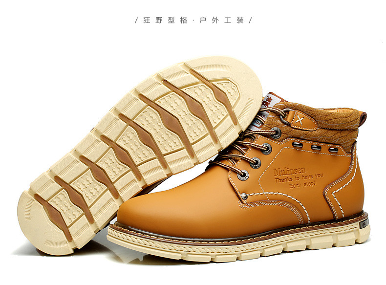 木林森男鞋秋季新款真皮日常休闲男士皮鞋圆头舒适耐磨低帮大头鞋