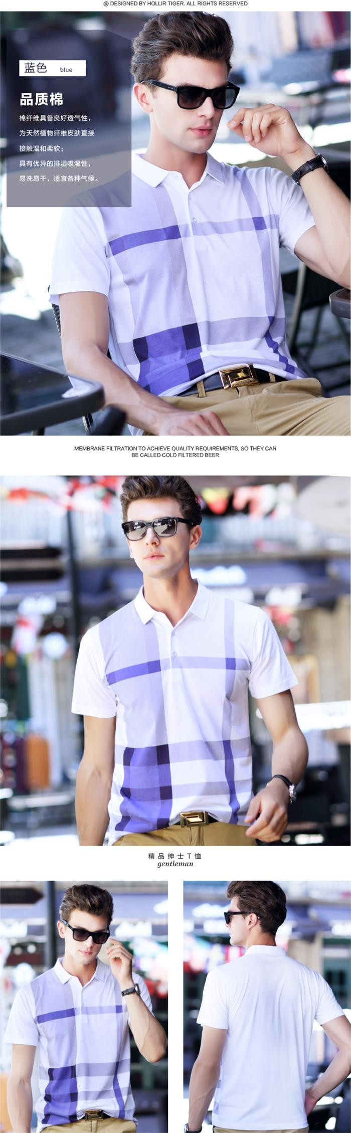 夏季男士t恤短袖翻领青年薄款简约夏天修身商务常规纯色polo衫潮