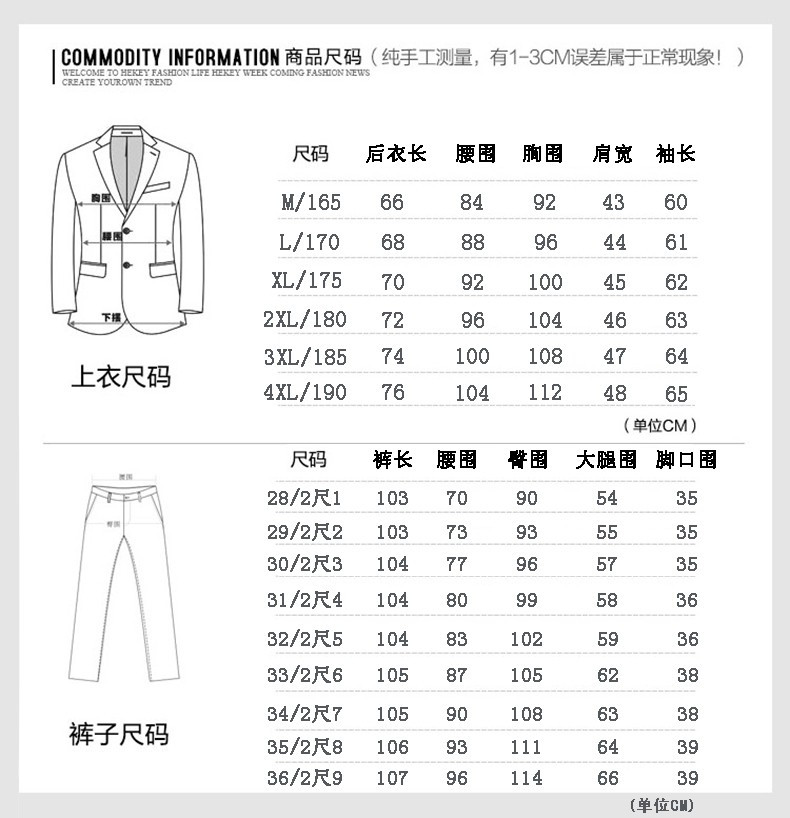 西服新款2017年春季百搭时尚瘦身休闲韩版本街头平驳领一粒单排扣