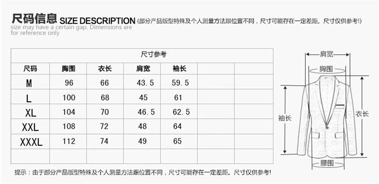 2017秋季男士休闲西服青少年韩版小西装男修身型外套男英伦单西潮