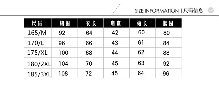 2017秋季新款男士时尚彩格小西服青少年学生韩版休闲单西外套潮流