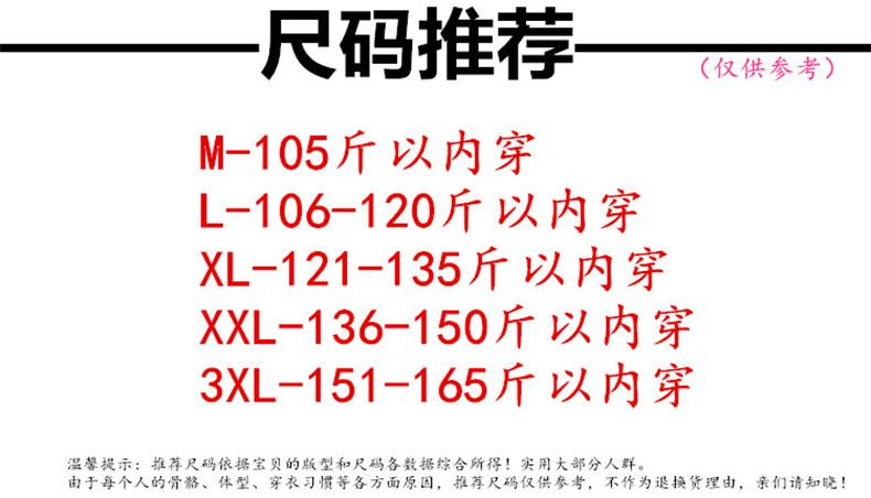 韩版修身纯棉男士西装外套四季休闲时尚格纹帅气男式西服潮流新款