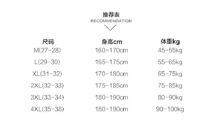 时尚显瘦简约2017年春季时尚气质显瘦休闲裤超强弹性吸湿排汗