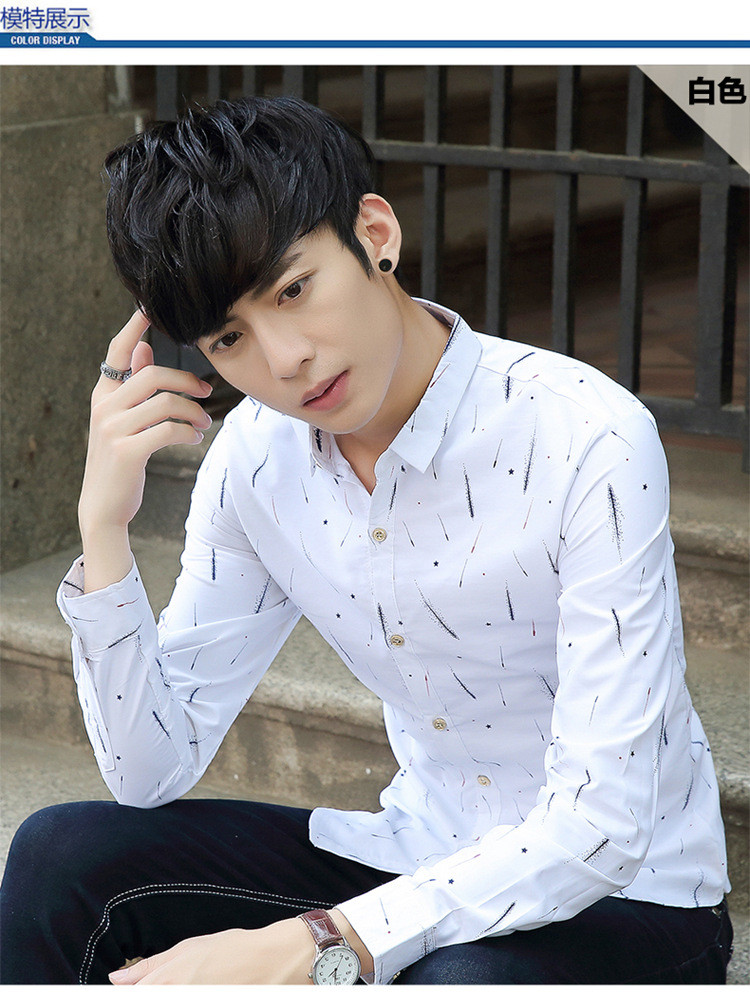 秋季男士长袖衬衫修身韩版印花白衬衫男休闲衬衣