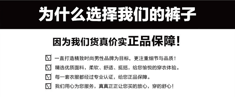 时尚显瘦简约2017年春季时尚气质显瘦休闲裤超强弹性吸湿排汗