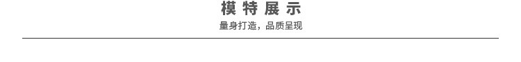 传奇保罗 渐变针织衫男春秋 2017秋新款青年套头扭花长袖 圆领毛衣