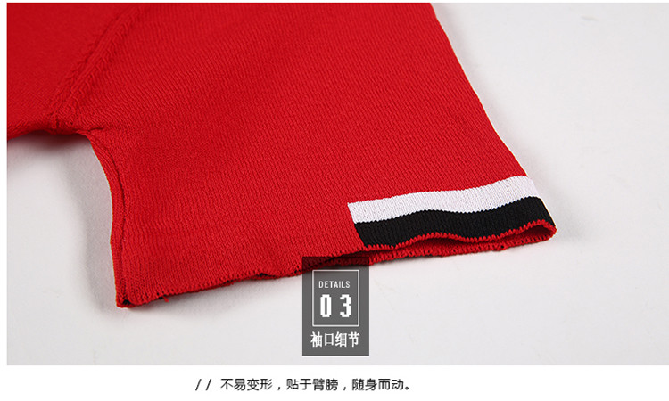 韩版潮流时尚低圆领套头2018年春季纯色百搭休闲短袖修身T恤