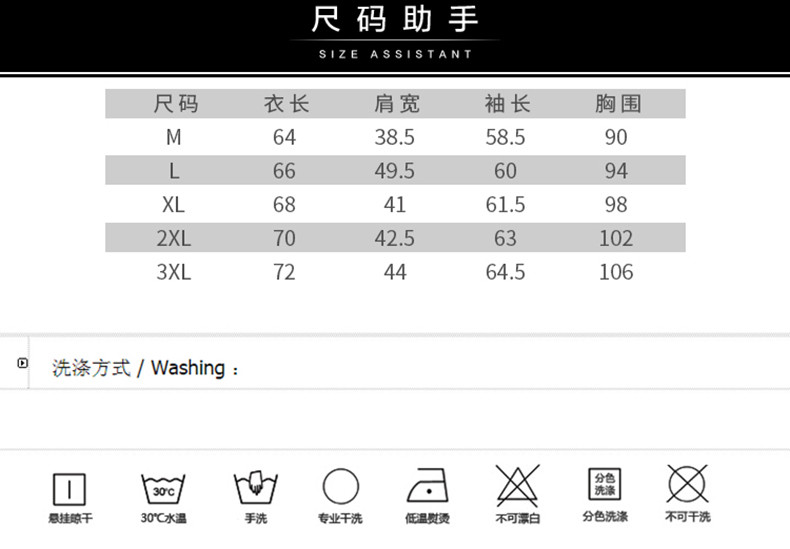 毛衣男韩版休闲线衣秋冬季新款套头针织衫男学生