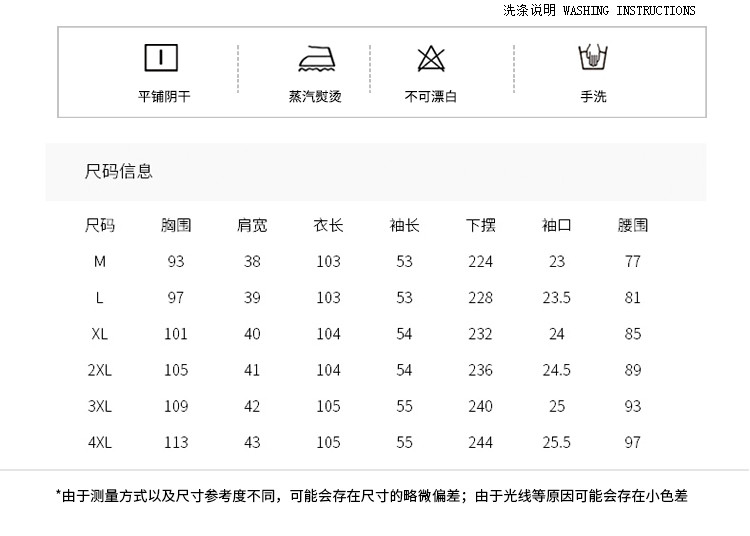 气质优雅舒适潮流绣花长袖V领中长款2018秋季连衣裙