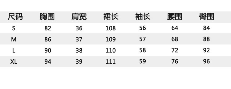 连衣裙圆领高腰套头2018年冬季加厚长袖中长款H型韩版时尚