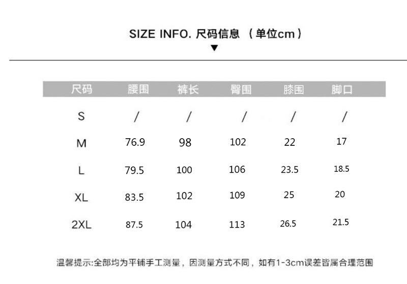 冬季韩版潮流灯芯绒长裤男士宽松直筒加厚休闲裤