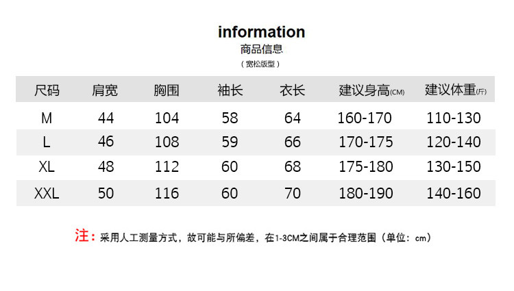 内衣l码是多大_内衣最小的是多大(2)