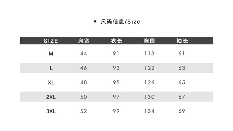 秋冬季加绒加厚连帽夹克男中长款风衣男装外套潮