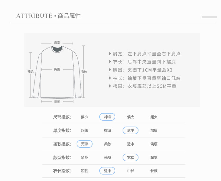 牛仔夹克加肥加大加绒加厚 外套牛仔衣