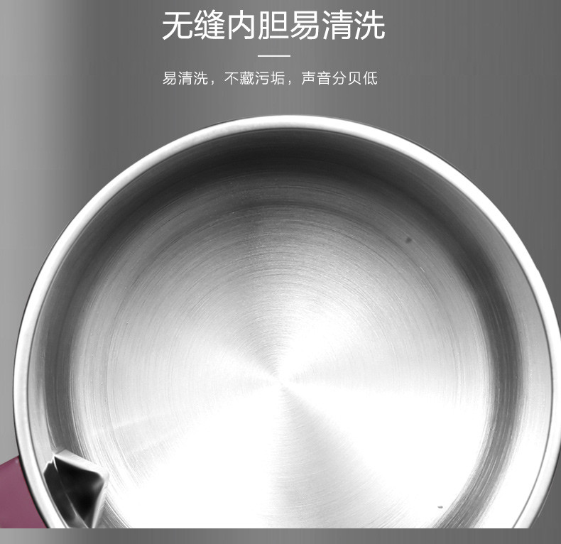 Joyoung/九阳 DJ12R-A03SG全自动豆浆机家用多功能全自动豆浆