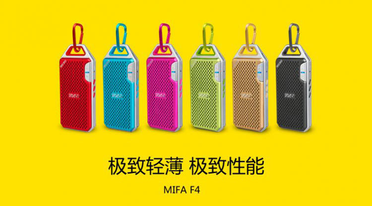 MIFA 户外迷你便携无线蓝牙音箱/音响 可通话可插卡 F4