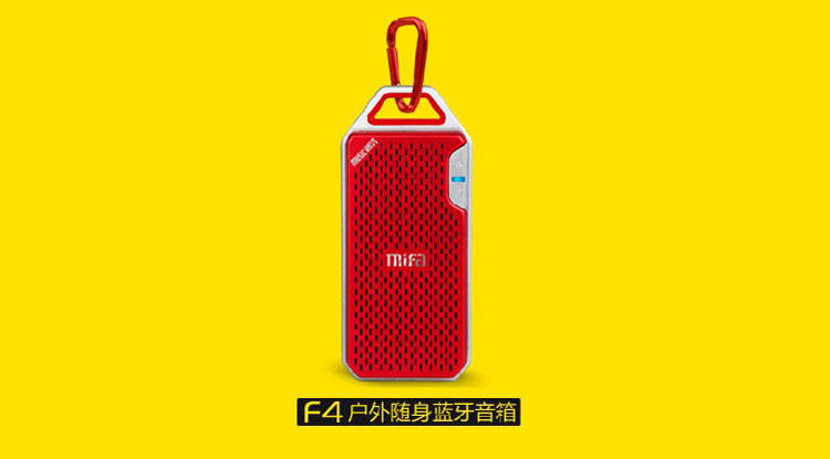 MIFA 户外迷你便携无线蓝牙音箱/音响 可通话可插卡 F4