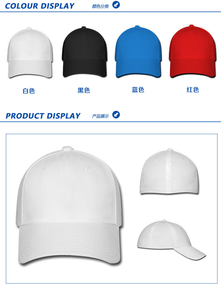 炫米 不限男女款帽子私人定制LOGO 免费设计