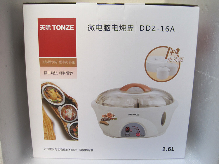  Tonze/天际  DDZ-16A 1.6L三胆 微电脑电炖盅 汤锅蒸炖两用