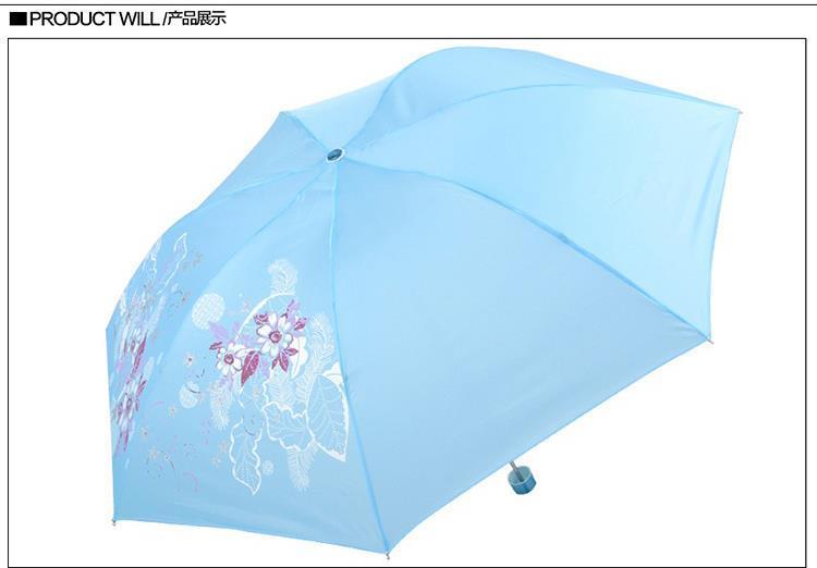 邮乐萍乡馆天堂伞 高密素色聚酯纺丝印三折钢杆钢骨雨伞晴雨伞 339S