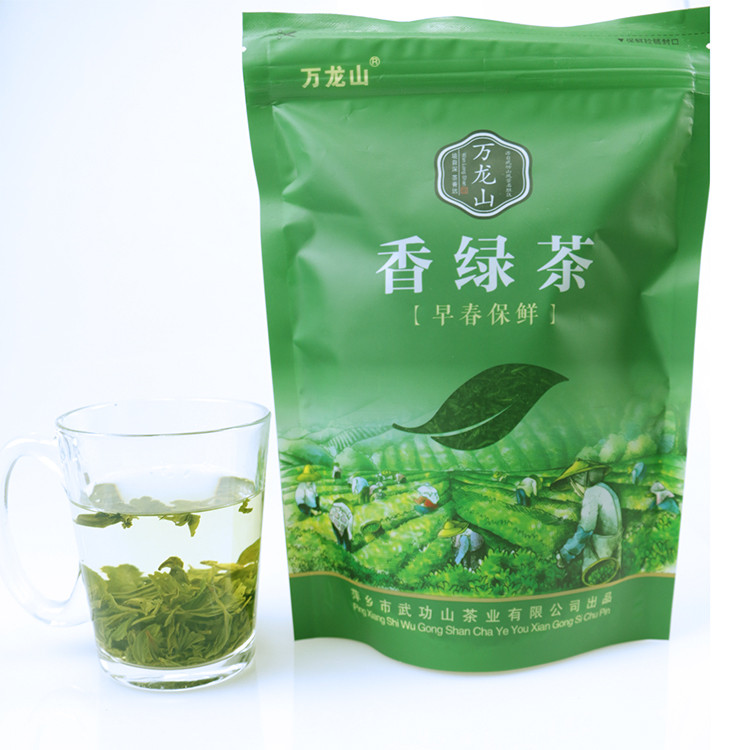  万龙山 250g/包 香绿茶【两包】茶叶