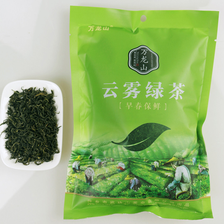 万龙山 250g/包 云雾绿茶【2包装】