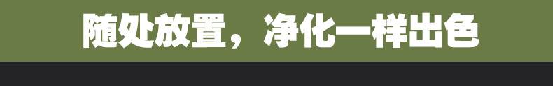 邮乐萍乡馆炭拇指 竹炭包