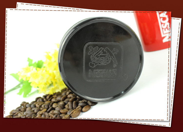 雀巢(Nestle) 50g/瓶 醇品咖啡 【1瓶】速溶纯黑苦咖啡粉