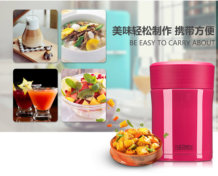 THERMOS/膳魔师 TCLA-470ml 高真空不锈钢焖烧罐【积分商城】