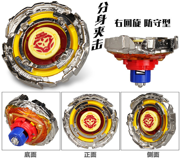  奥迪双钻(AULDEY)  624601裂变系列 斗战胜佛 冒险王杰特男孩玩具儿童玩具